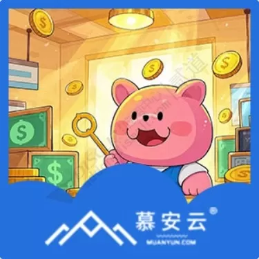 积分虚拟银行存储 正式版(muanyun_015)_帖子id:146022_发布时间:2025-06-18 20:18:42