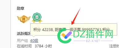 ping值全绿，但还是有人反馈加载速度慢 ping,还是,有人,反馈,加载