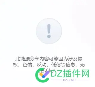 谷歌seo课程免费分享，站长都不容易。 谷歌seo教学