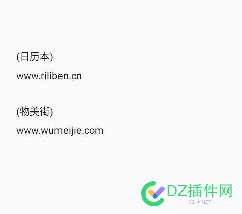 睡不着起来吃了两个玉米 88247,华为,火山,玉米,引擎