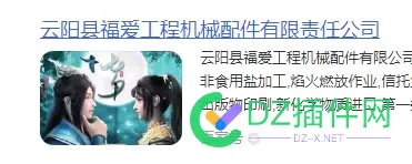 百度熊掌中文CN，不做了 百度熊掌logo,百度熊掌图片