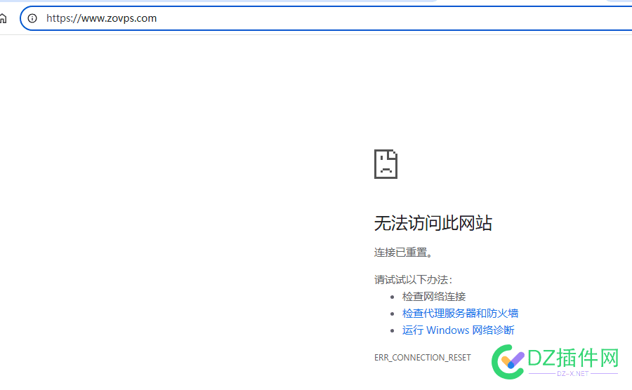怎么我访问不了慈云了，难道也是被攻击了吗 慈云在哪里,慈云啥意思,慈云app下载,慈云禅院在哪