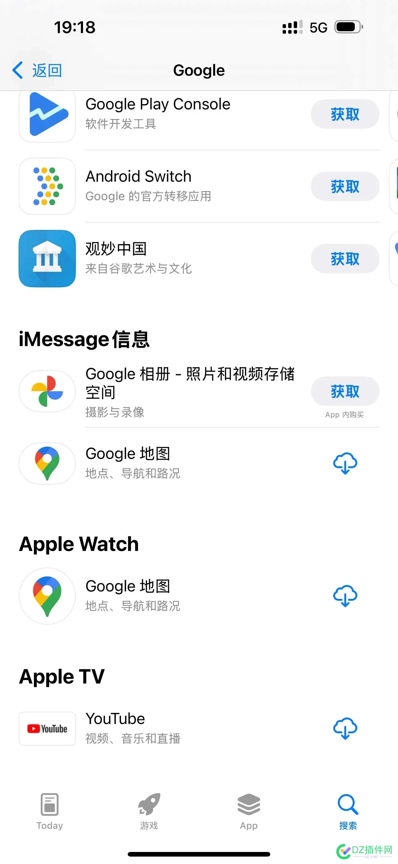 国内苹果商店搜不到谷歌视频平台，但推荐里却有 88308,谷歌,苹果,推荐,商店