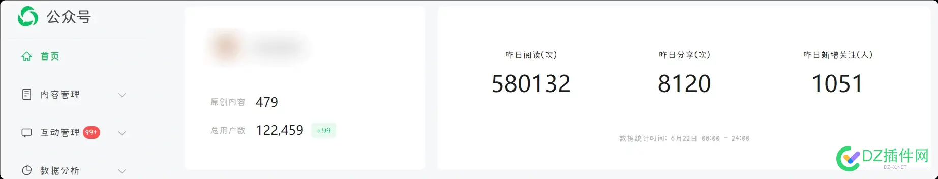 公众号100粉丝了 