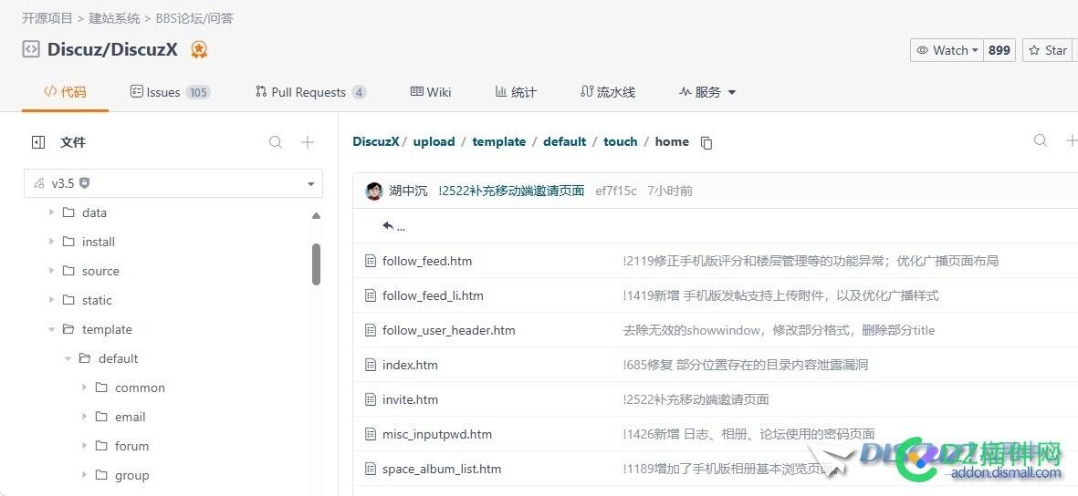 gitee里的模板文件都是htm，我本地的都是php的文件。是怎么回事呢？
New
 文件,都是,gitee,模板,本地