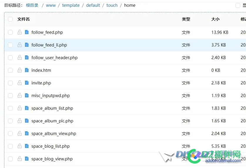 gitee里的模板文件都是htm，我本地的都是php的文件。是怎么回事呢？
New
 文件,都是,gitee,模板,本地