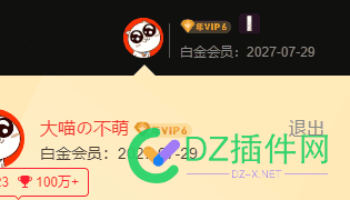 那些做夸克 迅雷推广的，容量是怎么解决的 夸克下载量,夸克下载限速
