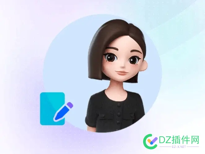 告别代码恐惧症!豆包推出可视化AI编程，拖拽即可创建网页应用 创意豆包,搜索豆包的