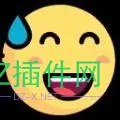 买家被绿了！中介230000元交易。 交易,售中,新网,中介,230000元