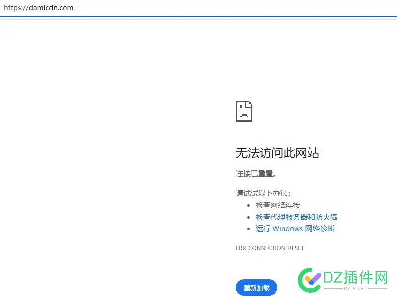 大米解决移动屏蔽，居然他自己的官网都没有解决 解决,移动,屏蔽,大米,居然