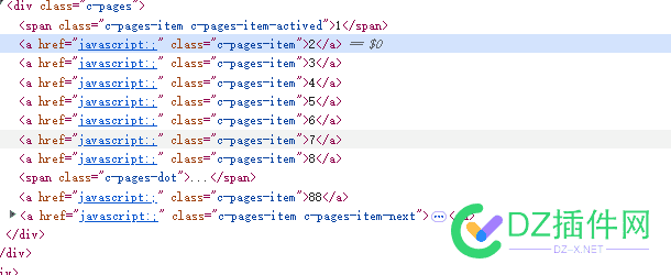 高铁采集怎么获取js分页列规则,有大佬讲解一下嘛 高铁信息采集,高铁页面,分页,8715145 高铁采集怎么获取js分页列规则,有大佬讲解一下嘛 高铁信息采集,高铁页面,分页,8715145