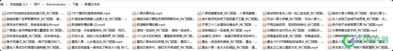 你们说心里话，如果4414不发金币了，你们还会继续呆在4414吗 