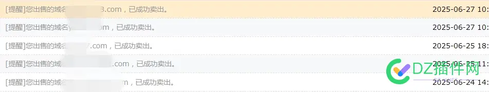 三天卖出去5个域名，域名行业又复苏了？ 域名卖钱,域名 出售
