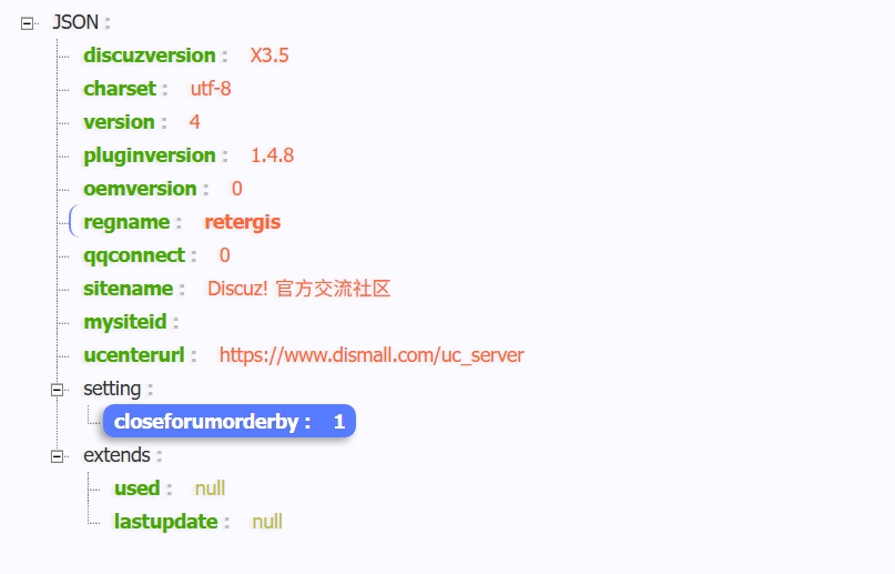 防御DiscuzHub等dz开发作者联合利用第三方客户端绕过Discuz X3.4 X3.5 X5.0登录机制进行匿名穿透访问的防御方法