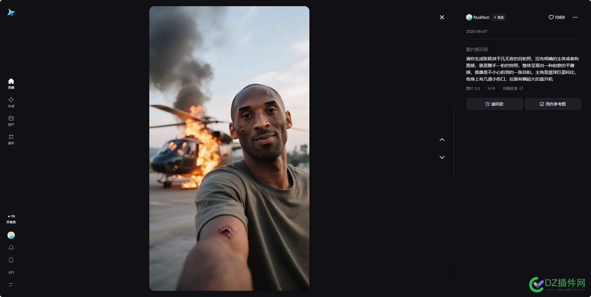 ai还是玩不过人类 ai和人类谁会赢,ai能超越人类吗,ai会战胜人类吗,ai会超越人类吗