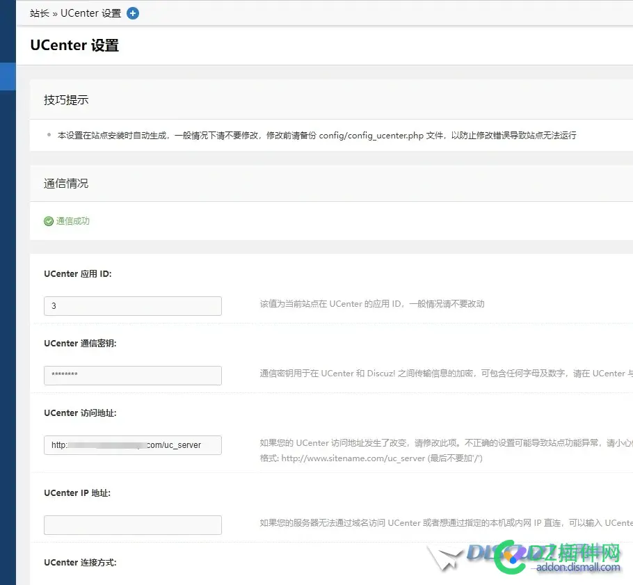 3.5上传头像不成功，F12报错，通讯是正常的
New
 点击上传头像,上传头像图标