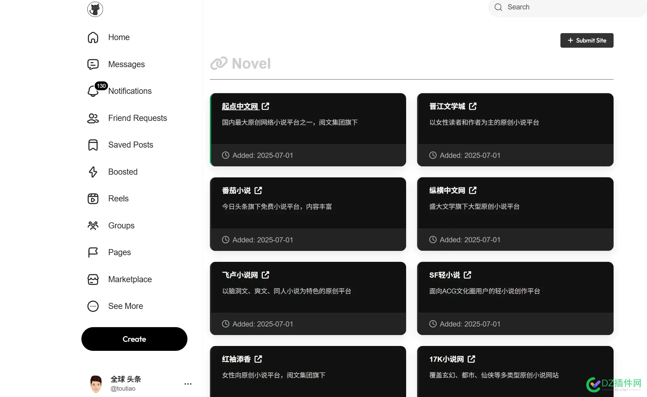 给自己社区增加导航外链 自己,社区,增加,导航,外链
