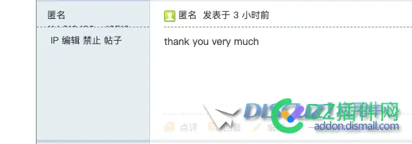 为啥社区有匿名回复？
New
 匿名社区deskry