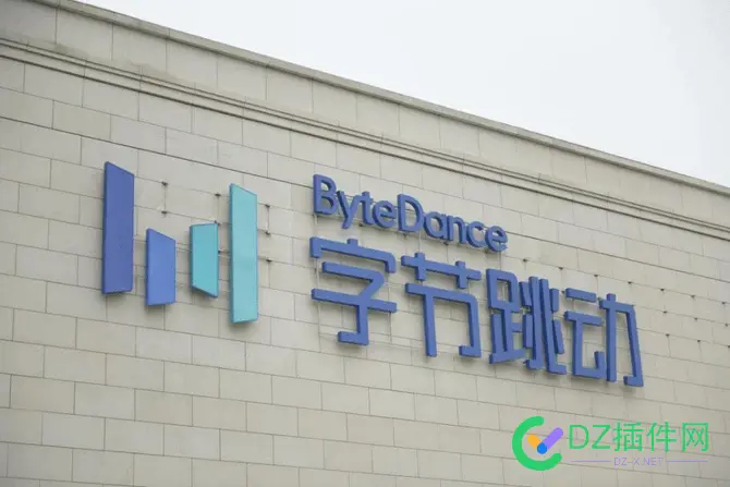 当初张一鸣不“放弃”九九房，可能就没有当今的链家网？ 可能,当初,链家,当今,没有