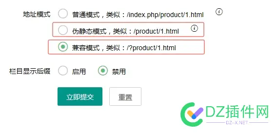 PBOOTCMS有厉害的大佬吗？？ pboot cms,pbootcms怎么样,pbootcms视频教程,pbootcms模板
