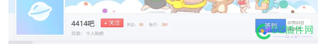好像看的一个4414的百度贴吧 4414u,441 442,4417,4418,4411