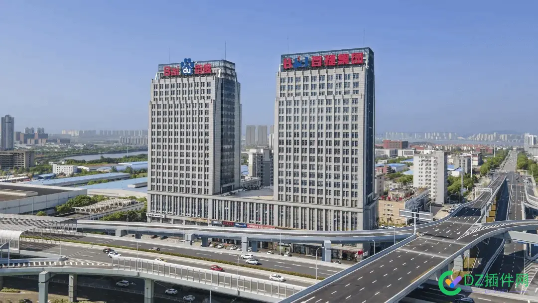我们失去了收入来源，业务直接或间接依附百度的公司太多了 百度,来源,业务