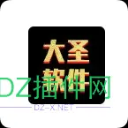 做一个监测社区是否有金币领取的功能 社区监测点,社区检测方法,普及社区检测