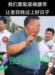 请问，如何安全的将我的3000万存在银行，选择哪个银行？ 