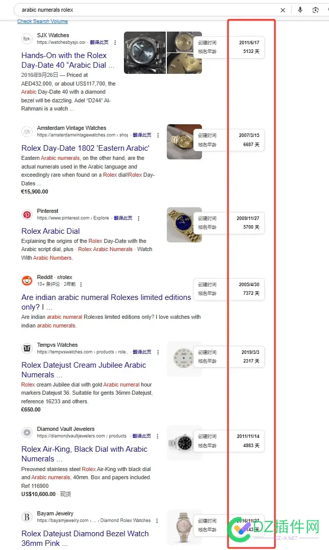 【劝退贴】谷歌可能比百度还更没机会 谷歌不如百度,你觉得谷歌好