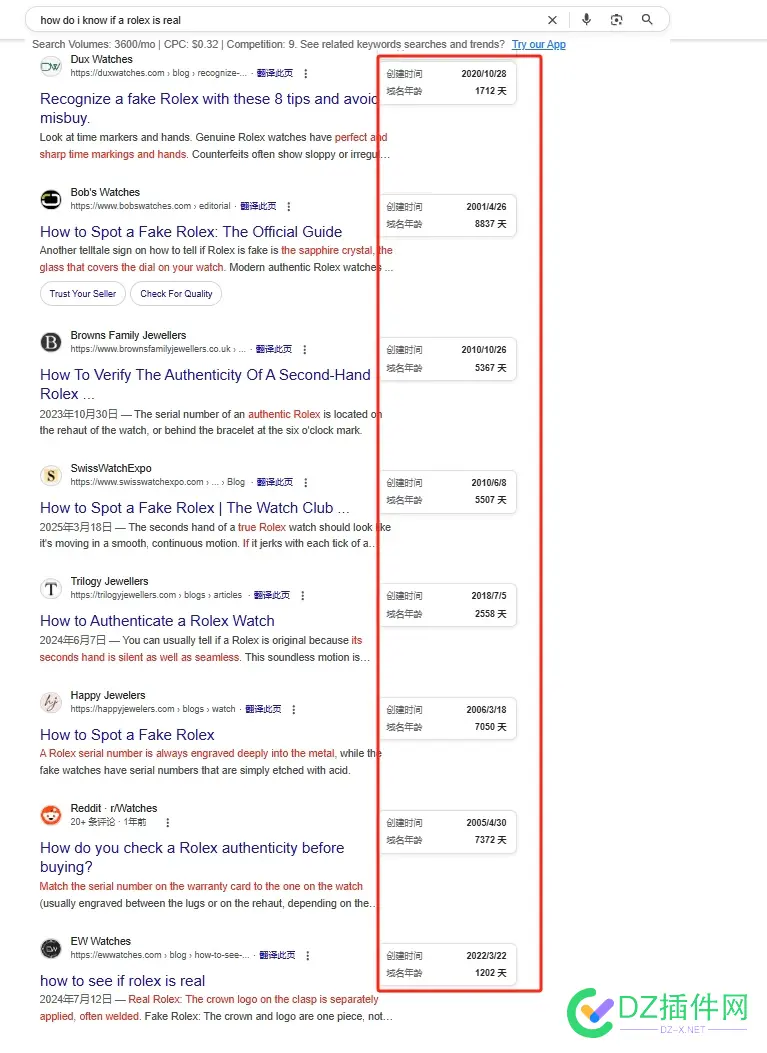【劝退贴】谷歌可能比百度还更没机会 谷歌不如百度,你觉得谷歌好