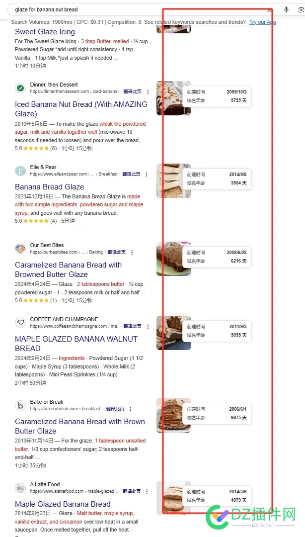 【劝退贴】谷歌可能比百度还更没机会 谷歌不如百度,你觉得谷歌好