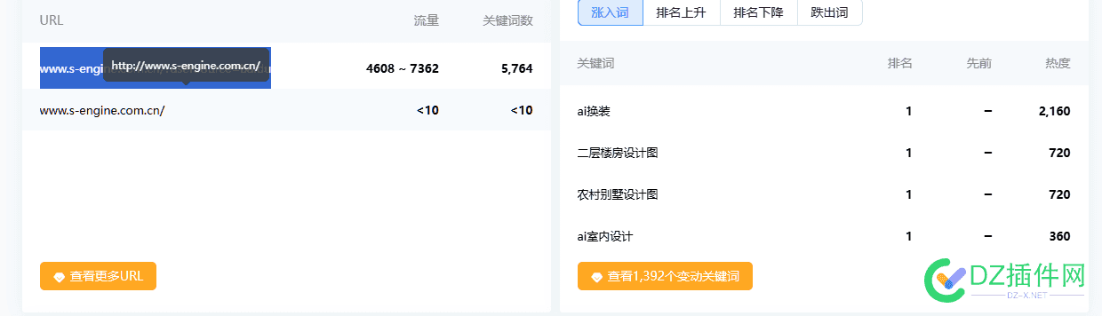 牛站“高端操作”堪称“狠活” 牛站,title,高端操作,堪称,狠活