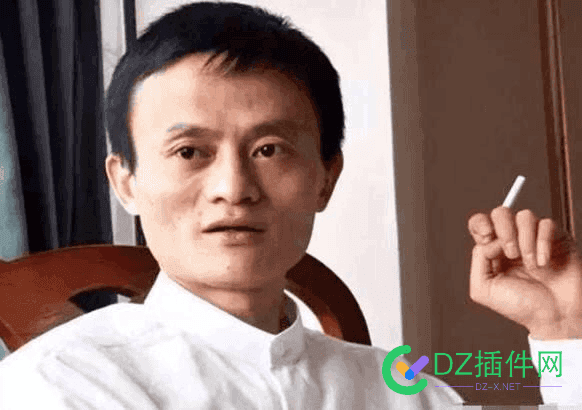 麻花腾不抽烟 李艳红不抽烟 马云不抽烟 抽烟,麻花,李艳,红不,马云不