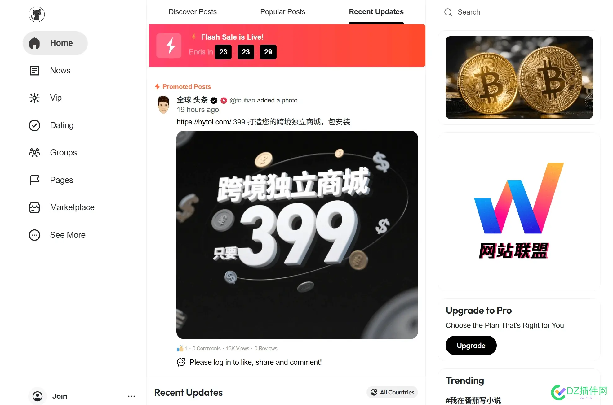 个人网站小调整 个人网页大小,个人网站布局,个人网站样式,个人网站样例