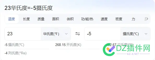 找到一个避暑的地方 避暑,89200,地方,找到