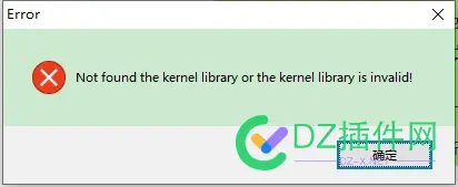 百度关键词采集工具分享 