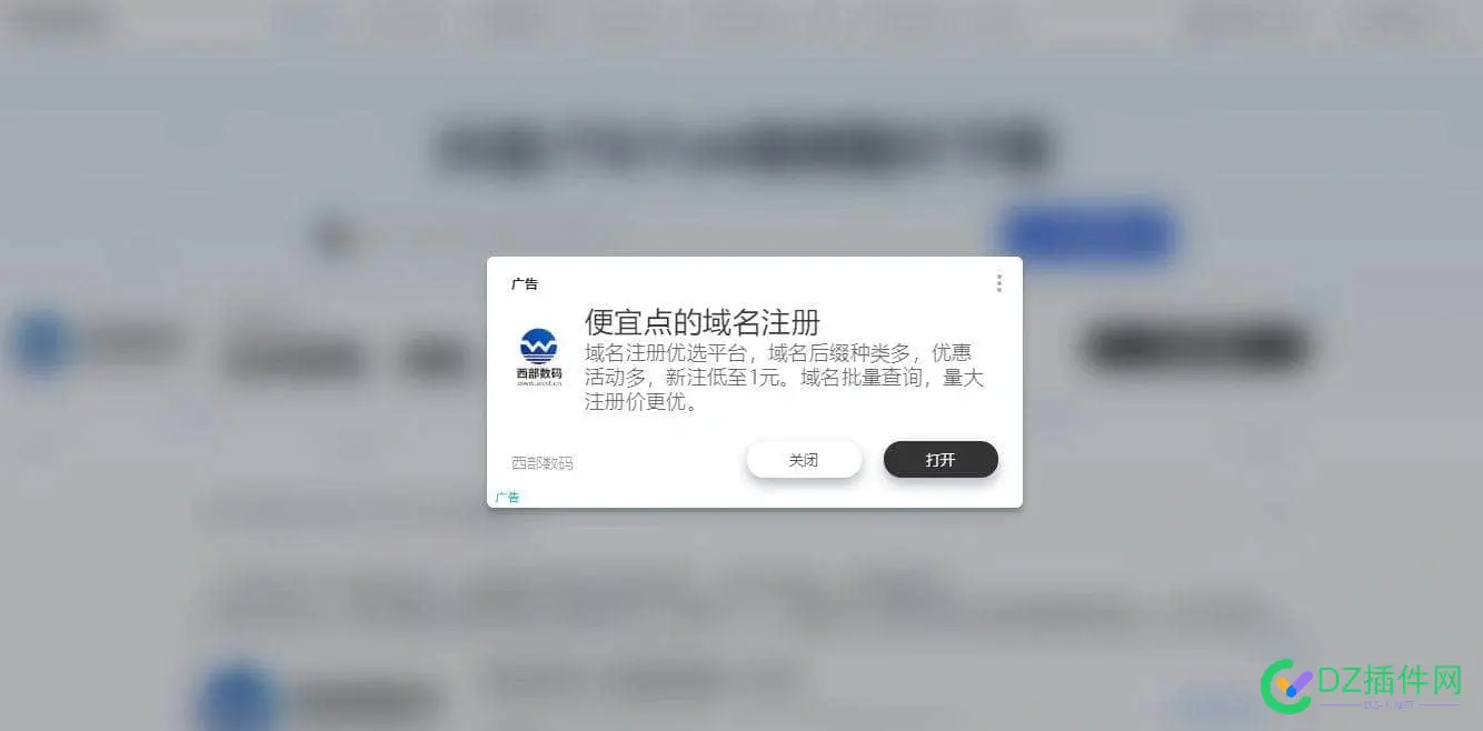 GGAdsense 美刀赚翻天 美国gso刀,点击,GGAdsense,翻天,广告
