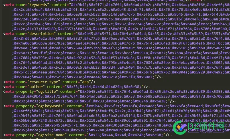 这种是什么代码？为啥中毒后都是这样， 内容简介,图书目录,作者简介,代码有毒,代码下毒