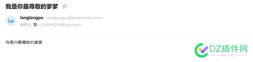 空想哥、帝国哥、删了哥、怨度哥、wang哥 空想,帝国,怨度,wang,什么