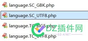 discuz插件或者模板怎么快速定位修改整个插件目录插件文件夹的某个文字或某段代码并进行修改并让插件修改生效的方法？ 修改,插件,文字,需要,文件
