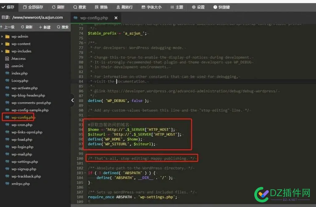 【长期更新】目前全网唯一免费WordPress游戏应用主题。 