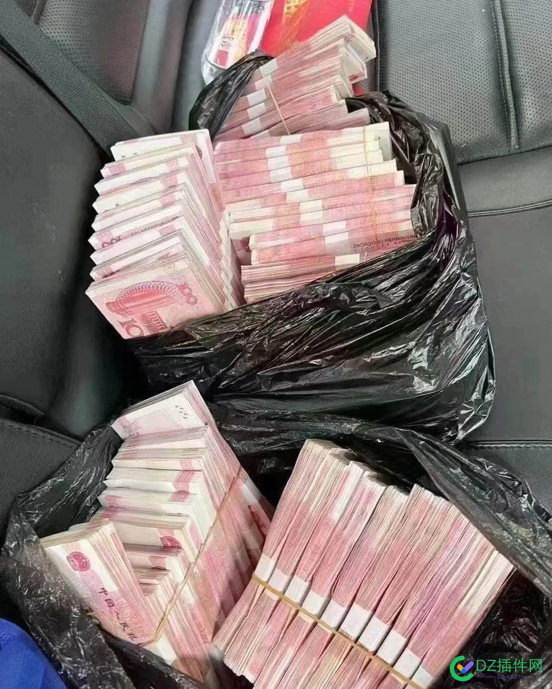 周末不上班，网站还要维护，收米！ 89377,网站,上班,维护,周末