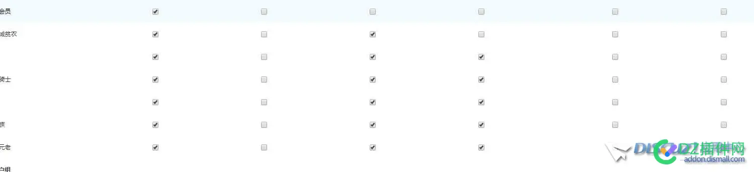 X3.5，看不到帖内图片
New
 图片,相关,打开