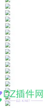 X3.5，看不到帖内图片
New
 图片,相关,打开