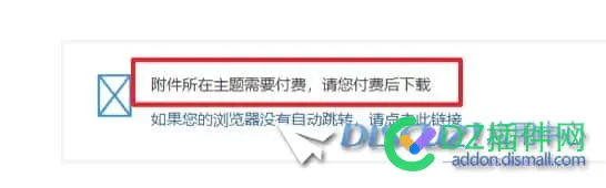 X3.5，看不到帖内图片
New
 图片,相关,打开