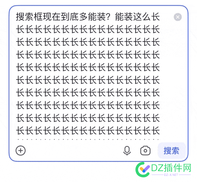 搜索，你还用“百度”吗？ 百度,搜索,AI,不是,而是