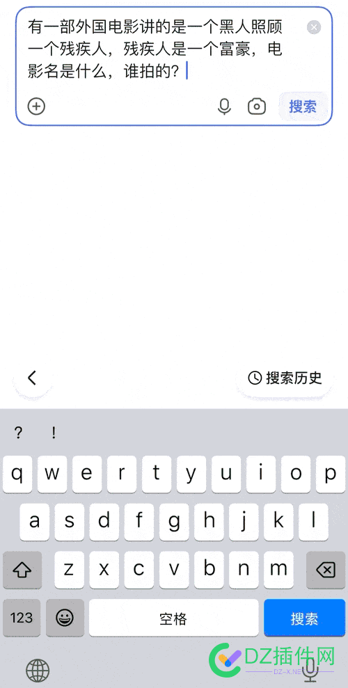 搜索，你还用“百度”吗？ 百度,搜索,AI,不是,而是