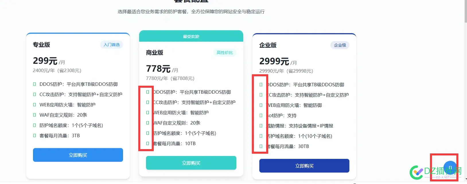 用AI写的网页 排关键词第一了 用ai做网页设计,ai网页制作,ai制作网页教程
