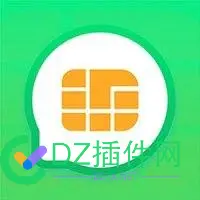 问个关于Zblog的问题 