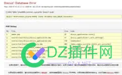 X3.5服务器搬家遇到新问题，急救，不知道哪里错了
New
 x346服务器,x3850x6服务器,x3550服务器
